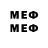 МЕТАДОН мёд D 171819