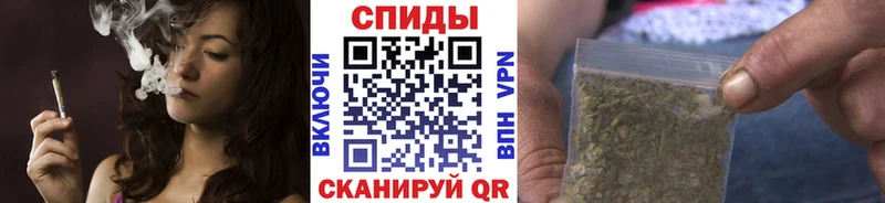 Бутират бутик  Магадан 
