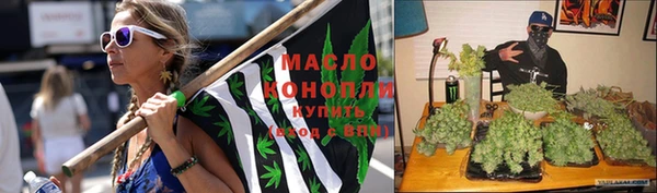 PSILOCYBIN Баксан