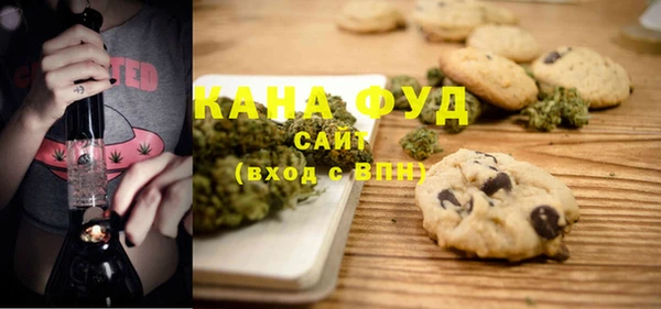 мет Балахна