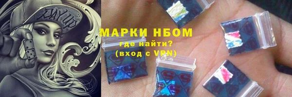 кокаин перу Кукмор