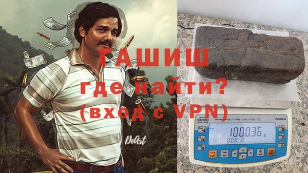 COCAINE Кулебаки