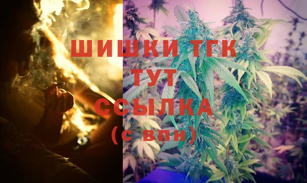 амф Балабаново
