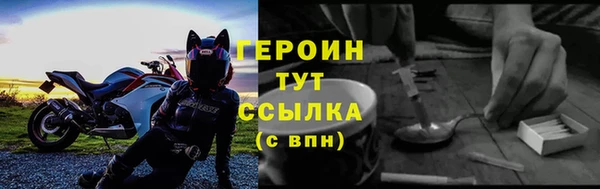 PSILOCYBIN Баксан