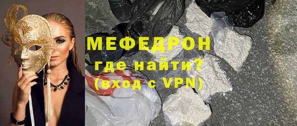 PSILOCYBIN Баксан