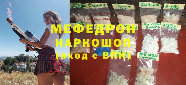 PSILOCYBIN Баксан