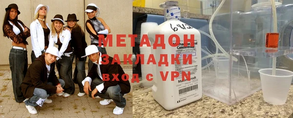 амф Балабаново