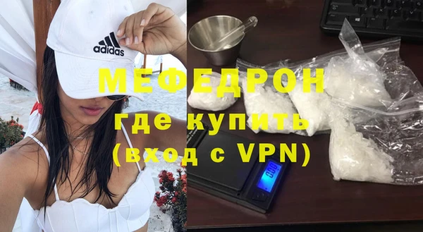 PSILOCYBIN Баксан