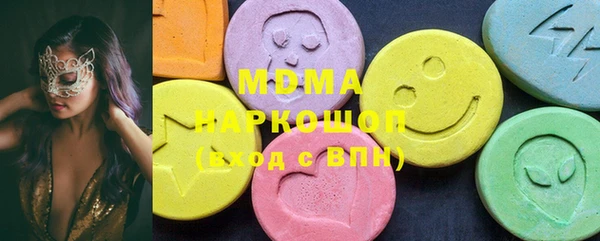 мет Балахна