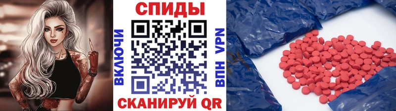 Первитин кристалл  Магадан 